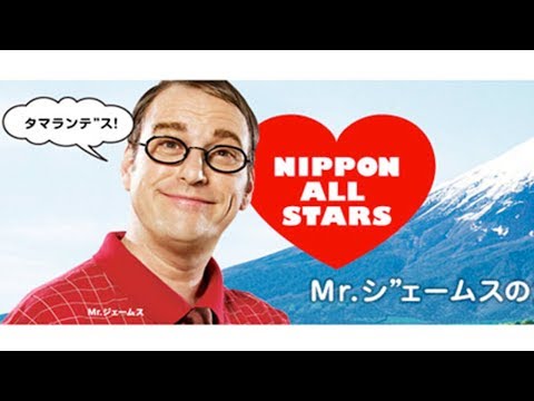 McDonalds logos are Racist!: マックドナルドは差別だよ！