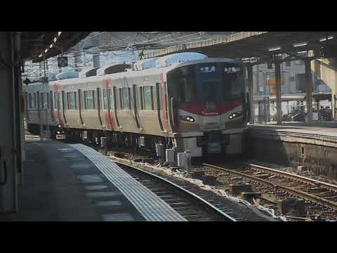 227系0番台 広島駅停車