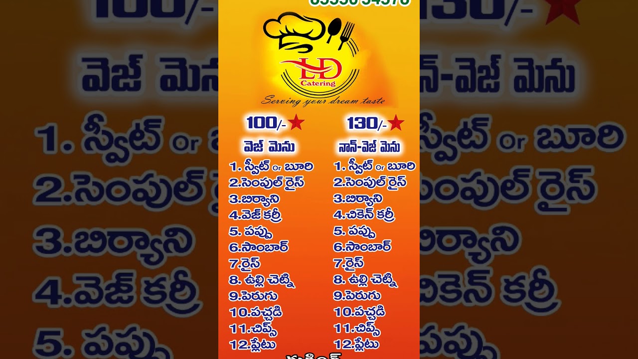 Veg and Non veg menu  at very low price in kakinada 8555054578