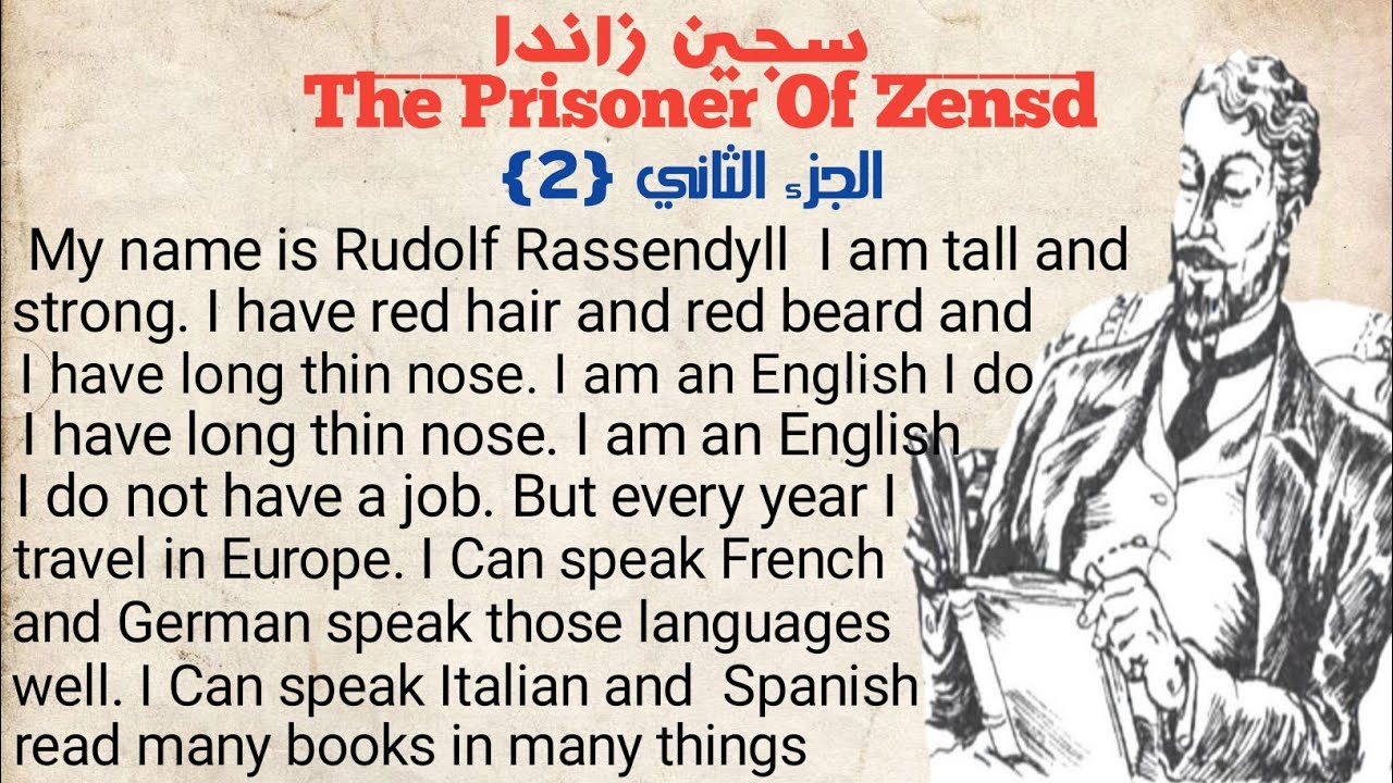 الحلقة الثانية | سجين زاندا | تحسين مفردات اللغة الإنجليزية مع Prisoner of Zenda