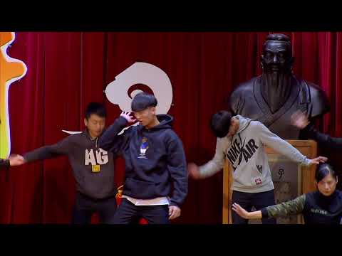崇正志工尾牙晚會 演出 (夢想飛機)