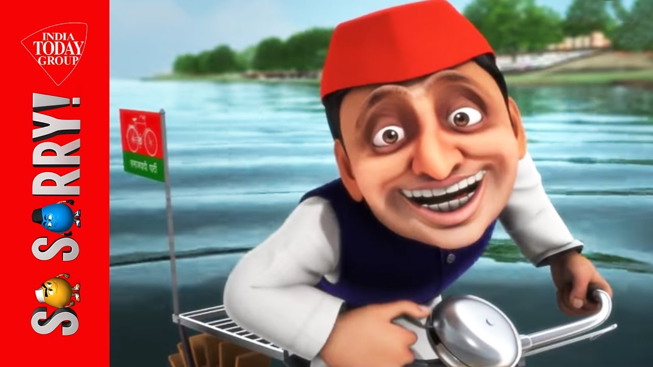 rahul gandhi family SO Sorry: Maan Na Maan Main Tera Musalman