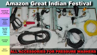 ALL ACCESSORIES FOR PRESSURE WASHERS | BEST AMAZON GREAT INDIAN FESTIVAL OFFERS