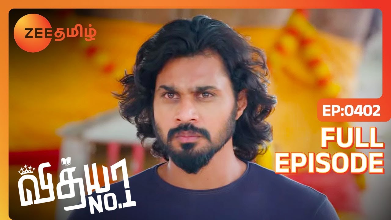 Sanjay என்கிட்ட தப்பா நடந்துக்க பார்த்தாரு | Vidhya No 1 | Full Ep 402 | Zee Tamil | 17 May 23