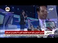 قصيدة بعنوان حكايتك يا مصر للشاعر عبدالله حسن يرويها أمام الرئيس السيسي