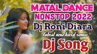 Dj Roni Diara New Hindi Nonstop Dj Song 2024 || Hard Matal Dance Mix | Dj King Roni | Dj Roni