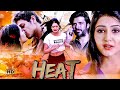 HEAT | Super Hit Bollywood Hindi Romantic Movie | HD Movie | Part 2