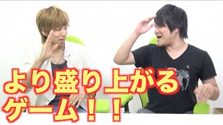 新しいトミックゲーム！！その名もトミックゲーム26