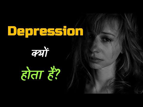 Why Does Depression Happen Hindi Quick Support