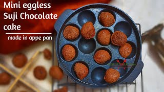 #miniegglesssemolinachocolatecakeinappampan written recipe :
http://blessmyfoodbypayal.com/mini-eggless-semolina-chocolate-cake-appam-pan-rava-chocolate-cake...