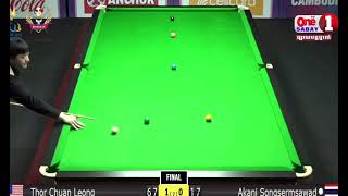 Sea game 2023 snooker final Thailand( Akani ) vs Malaysia( Thor Chuan Leon)