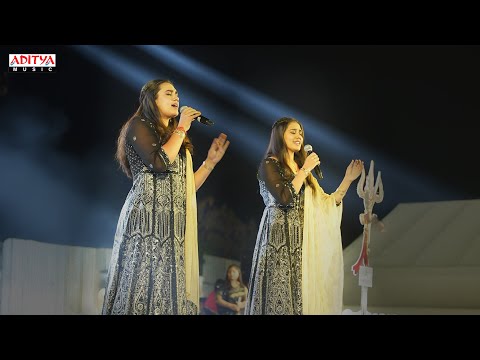 Gangadhara Song Live Performance at Akhanda 2 Grand Pre-Release Event | Thaman S | Boyapati Srinu - ADITYAMUSIC