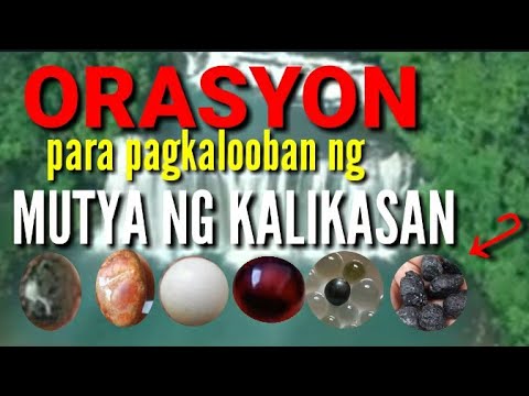 Video: Paano Makahanap Ng Isang Pagtawag