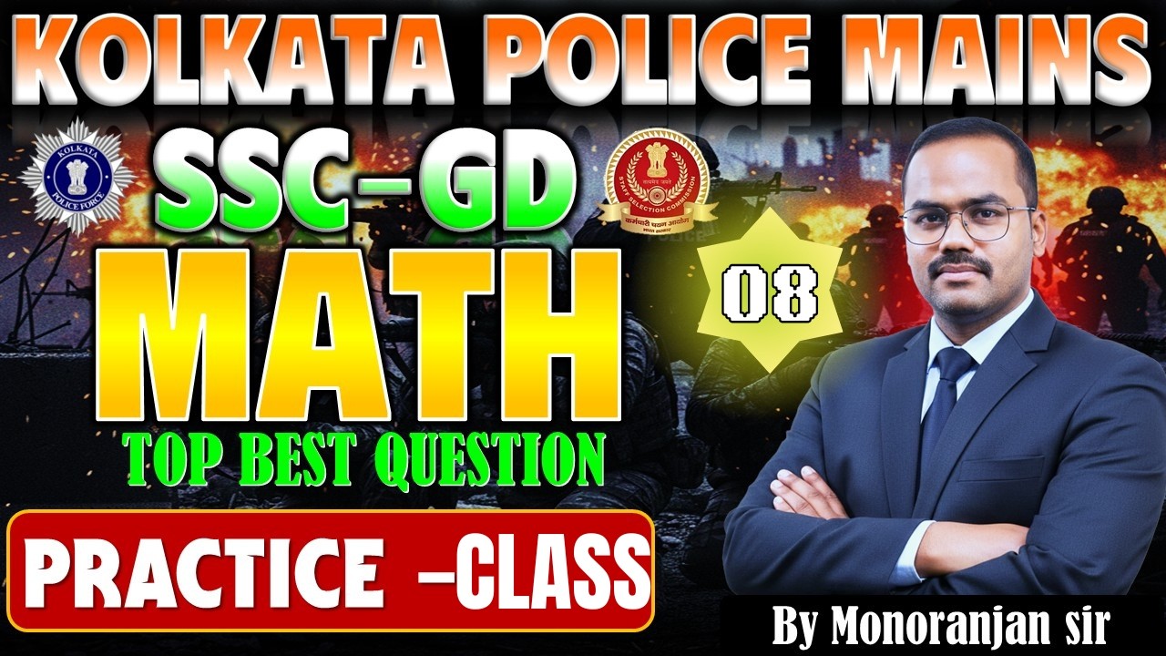 KP Mains and SSC GD Math Practice Class By Monoranjan sir #kpmain #sscgd #practiceclass