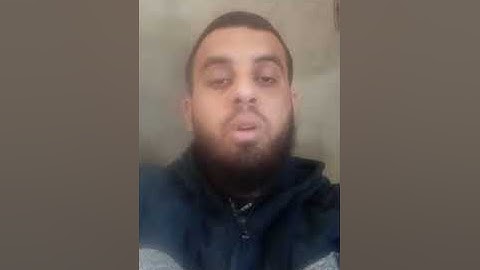 "اقرأ كتابك كفى بنفسك اليوم عليك حسيبا" تلاوة من سورة الإسراء.
