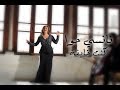 Nancy Hawa Kont Khayfa نانسي حوا كنت خايفة 