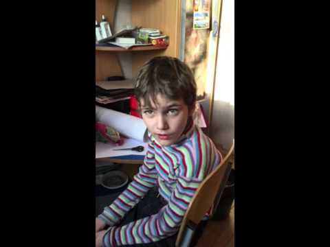 Аудіювання