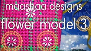 how to make flower model 3