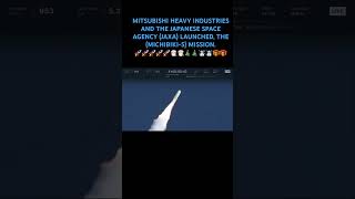 MITSUBISHI HEAVY INDUSTRIES AND THE JAPANESE SPACE AGENCY JAXA LAUNCHED, THE MICHIBIKI-5 MISSION.🎅