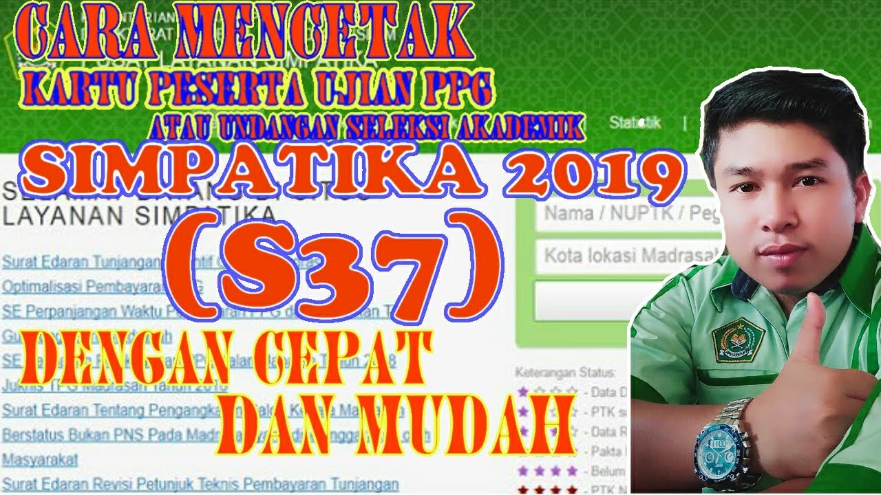 Cara cetak kartu peserta ujian PPG 2019 Atau Surat Pengantar Ujian