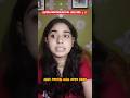 sikhsha mantralaya me lagi aag🔥? what is the reason behind it...#cbse #trending #fyp #shorts