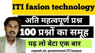 ITI Fashion design technology Dress making Sewing technology ITI ncvt solved question paper practice screenshot 3