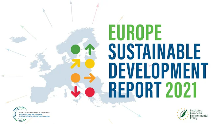 Launch of the 2021 Europe Sustainable Development Report - DayDayNews