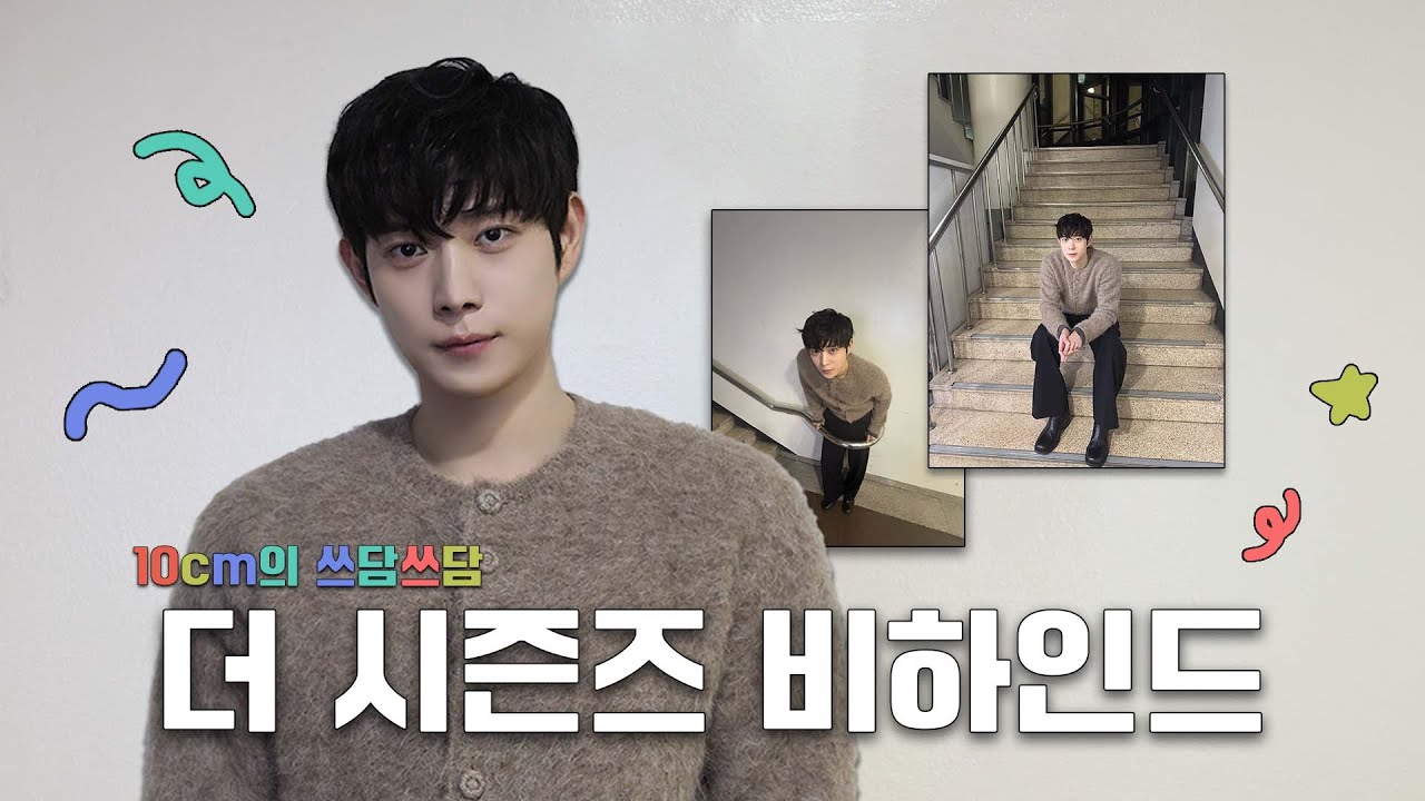 (ENG) [KI'M YOUNG DAE] 영대를 “쓰담쓰담🫳” 해주고 싶어요🎶