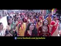 THARU WEDDING DANCE Bhojpuri Song 2021 Mp3 Song