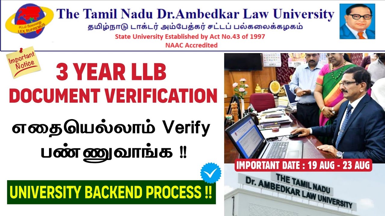 3 Year LLB Admission - 2025 | LLB Backend Doc Verification Process ...