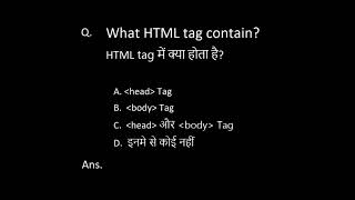 HTML Basics for Beginners | What is index.html, DOCTYPE, Tags & Metadata?