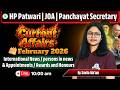 HP Patwari/JOA/Panchayat Secretary 2026 | February Current Affairs | International, Persons in News