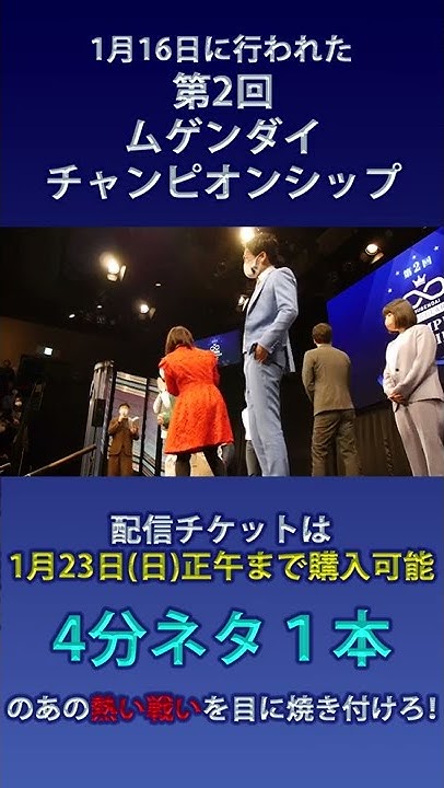 Nan Nan Back Skip Navigation Search Search Sign In ヨシモト ホール公式チャンネル ヨシモト ホール公式チャンネル 50 6k Subscribers Subscribe ヨシモト ホール公式hp Home Videos Playlists Community Channels About Search Info Shopping