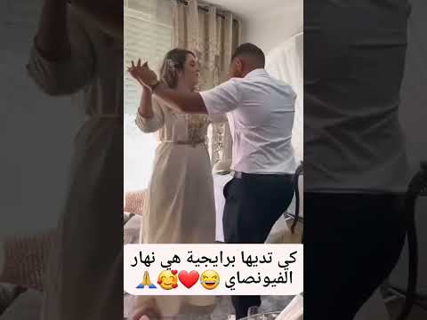 أغنية معمر 