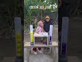 pilih bola dan masukkan ke dalam pipa sampai penuh#shorts #gameseru #viral #kampoengsasak
