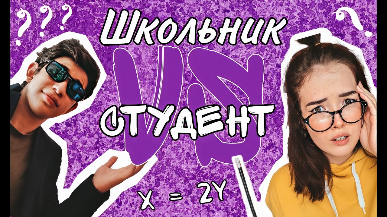 Трахает студентку в машине