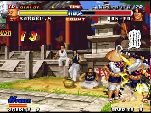 Real Bout Fatal Fury 2  Sokaku's death combo