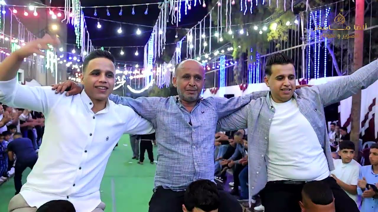 الفنان أبمن العمري و الفنان محمود شكري حفل زفاف عدي ابو لبة