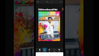Holi Photo Editing Tutorial in 15 Second 🤗 || Editorahmad786 screenshot 2