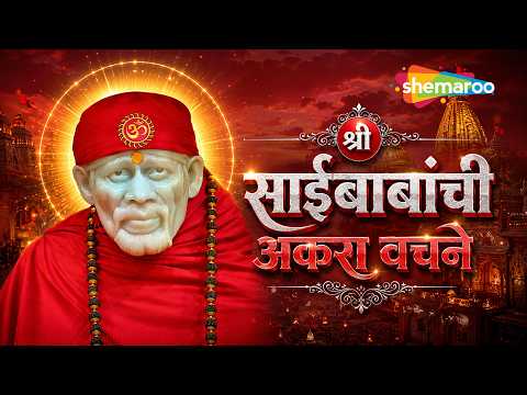 Watch on YouTube