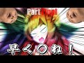 【クトゥルフ】投稿者達のカエラズノケン Part Final【side B】