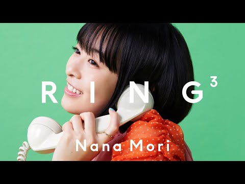 森七菜:生歌、聴きたいな / RING³  