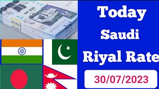 Saudi Riyal Rate | Today exchange rate | Aaj Ka Riyal Rate | Riyal Rate Today | Riyal Rate