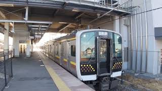 宇都宮線 普通黒磯行き E131系TN14編成 2024.02.03