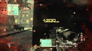Infected sick killfeed