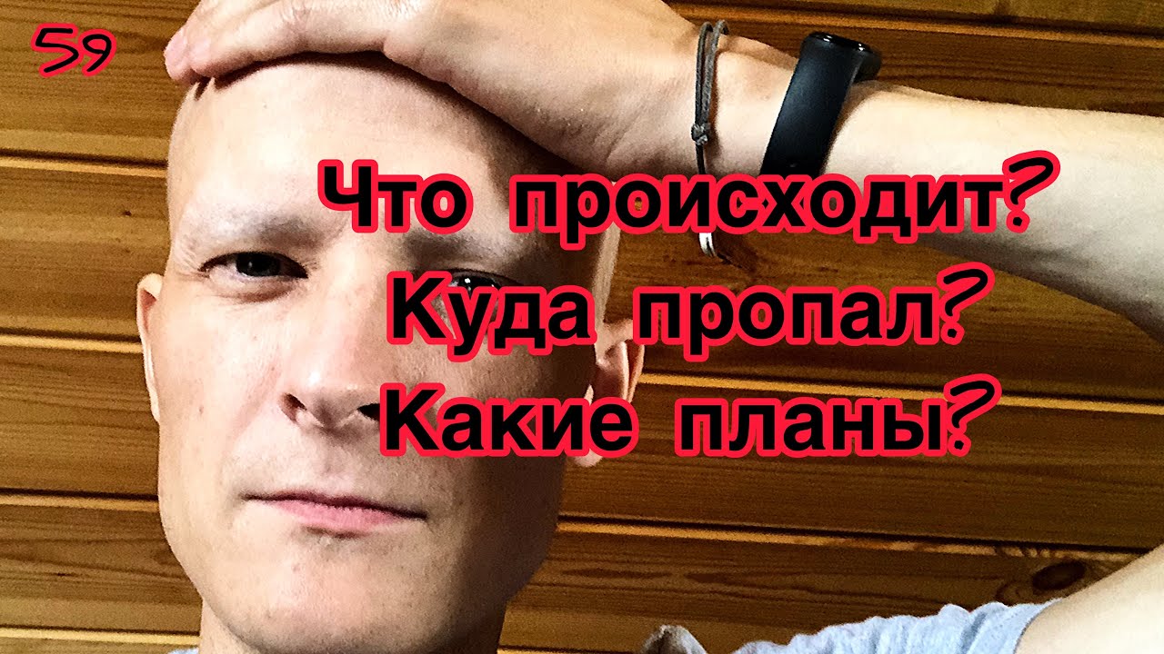 Куда пропал лифан