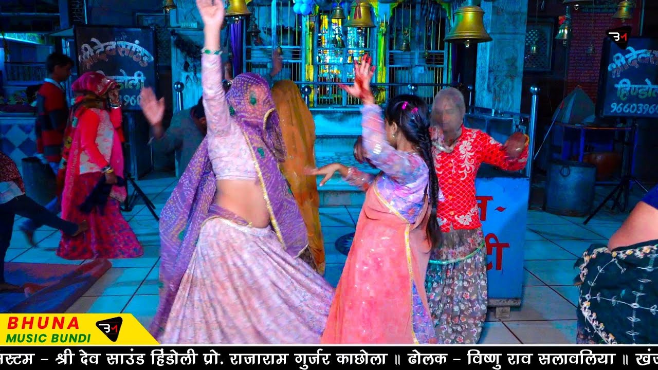 चांदली माता जी के लाईव प्रोग्राम में गुर्जरियो का खतरनाक देशी डांस !! गायक भोजराज गुर्जर कल्याणपुरा
