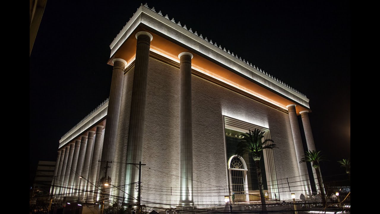 Studium Swietego Ducha