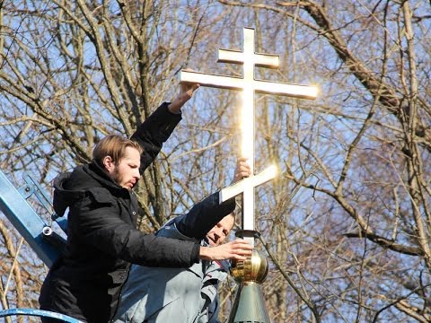 Часовня Литургии под Киевом