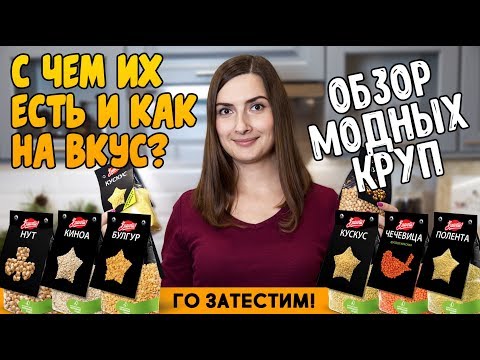 Video: Kuskus Z Zelenjavo In Mesom - Korak Za Korakom Recept S Fotografijo